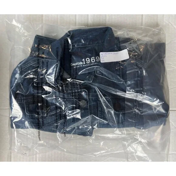 GapKids 1969 Denim Jacket - Picture 13 of 13